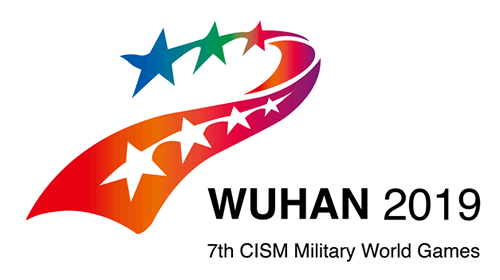 七問(wèn)2019年軍運(yùn)會(huì)對(duì)武漢產(chǎn)生哪些影響？